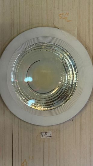 صورة لمبه قزاز ابيض